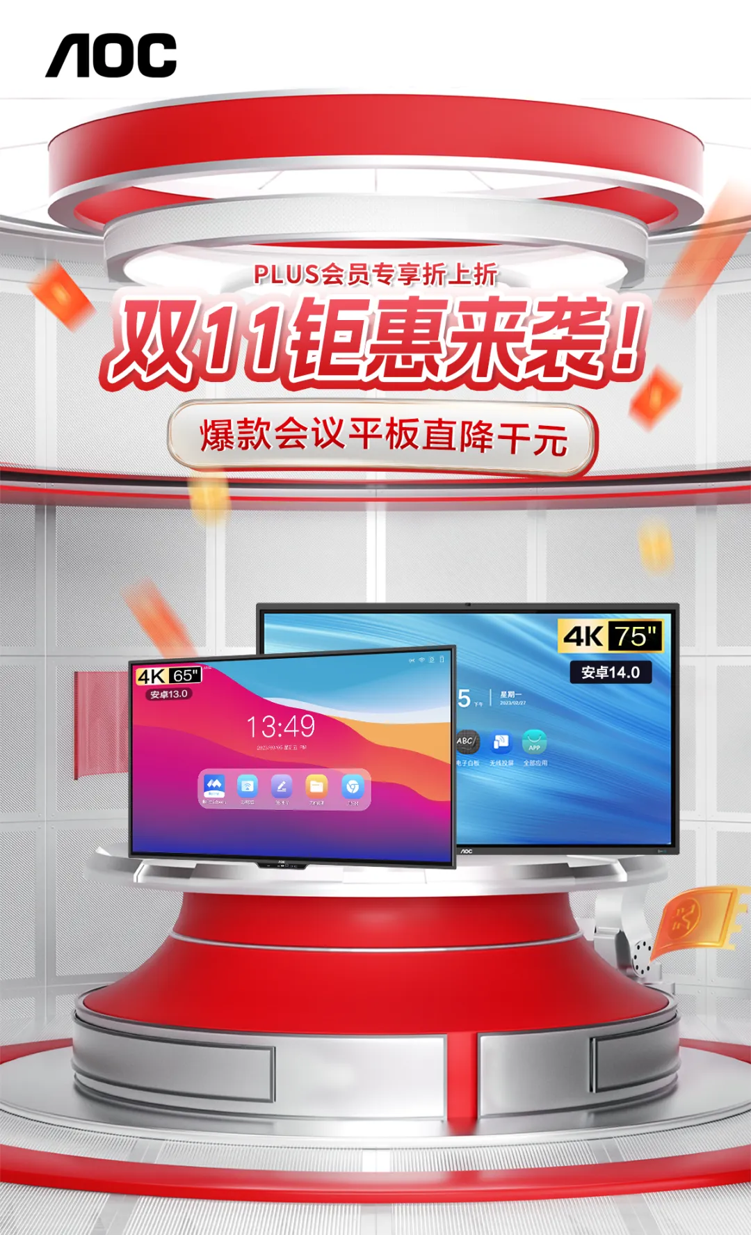 如图片无法显示，请刷新页面