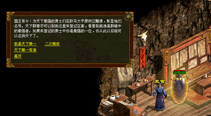 如图片无法显示,请刷新页面