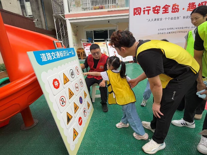 微信图片_20250925093246_289_31