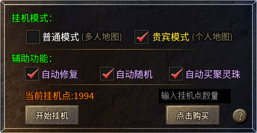 ͼƬ޷ʾˢҳ