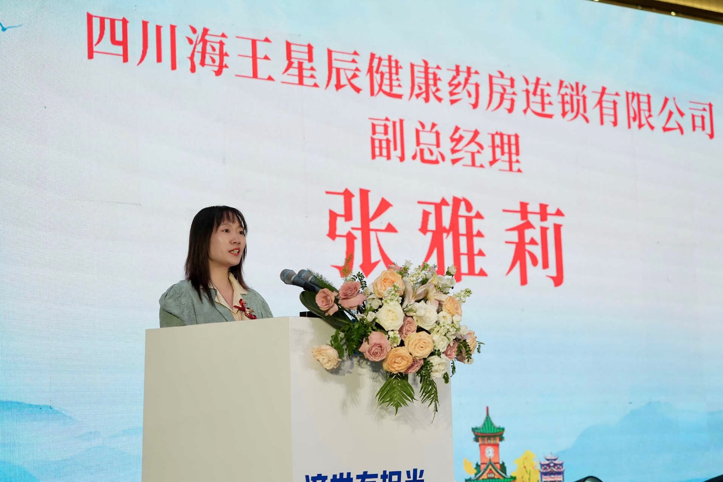 如图片无法显示，请刷新页面