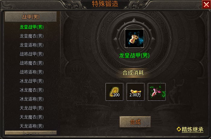 如图片无法显示,请刷新页面 如图片无法显示,请刷新页面