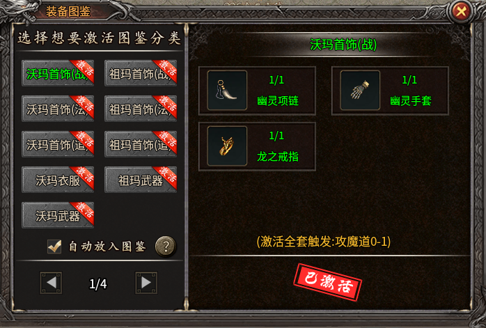 如圖片無(wú)法顯示，請(qǐng)刷新頁(yè)面
