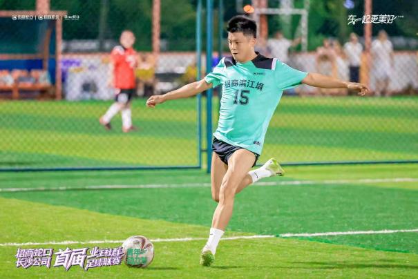 E:\小茹的文件夹\长沙招商荟\稿件内容\8月\足球新闻稿配图\微信图片_20250828180748_688_110.jpg微信图片_20250828180748_688_110