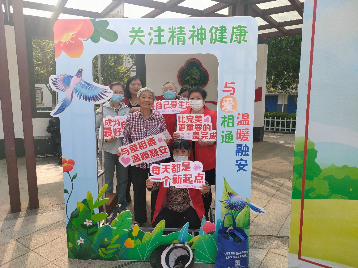 打卡墙