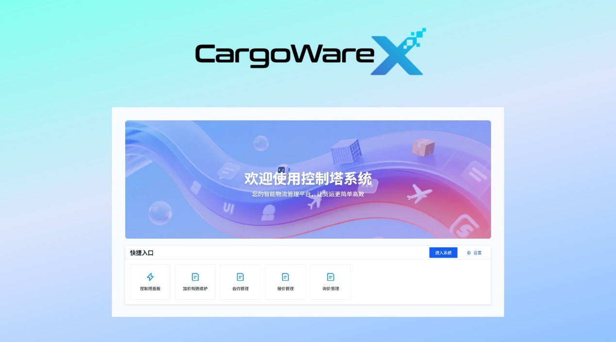 如图片无法显示,请刷新页面
