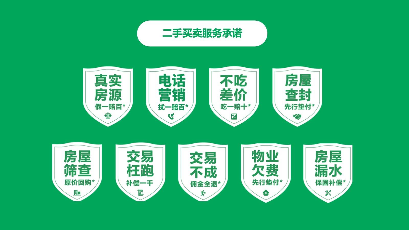 唯美实景vlog混剪横版视频封面 唯美实景vlog混剪横版视频封面