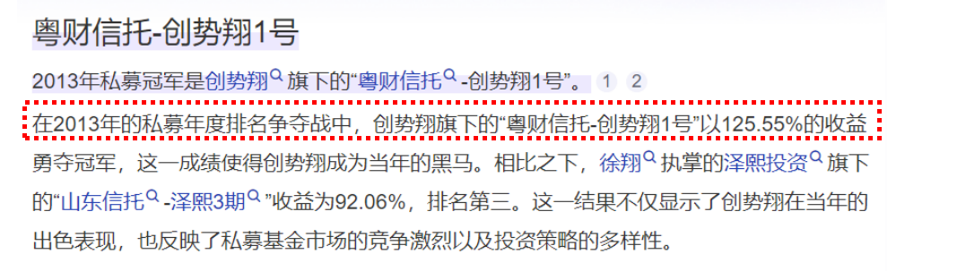 如图片无法显示，请刷新页面