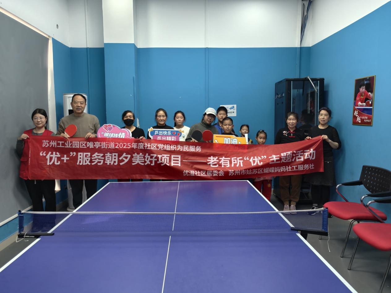 401B9EC9A904368E68867065C586A050