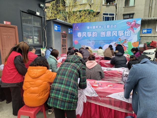 微信图片_202503181140133
