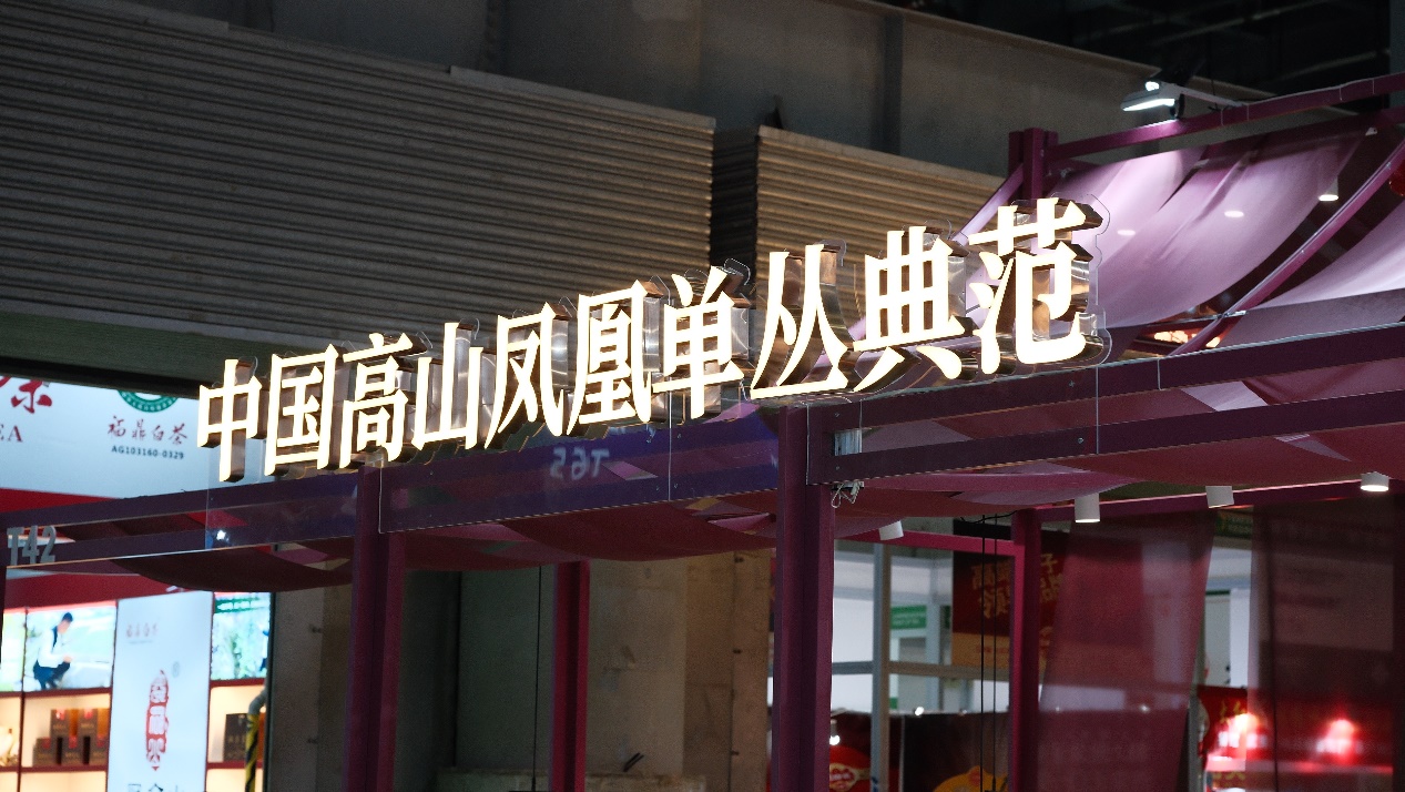 如圖片無法顯示，請刷新頁面