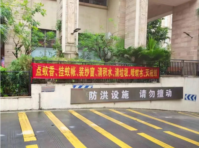 如图片无法显示，请刷新页面