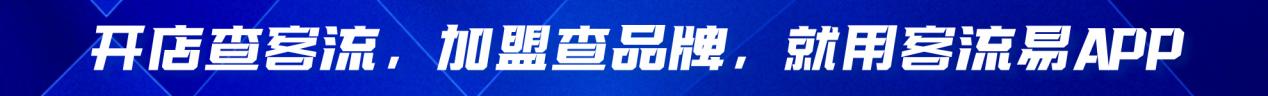 副本_科技严肃数码新品发布会公众号封面首图__2025-08-25+11_55_00