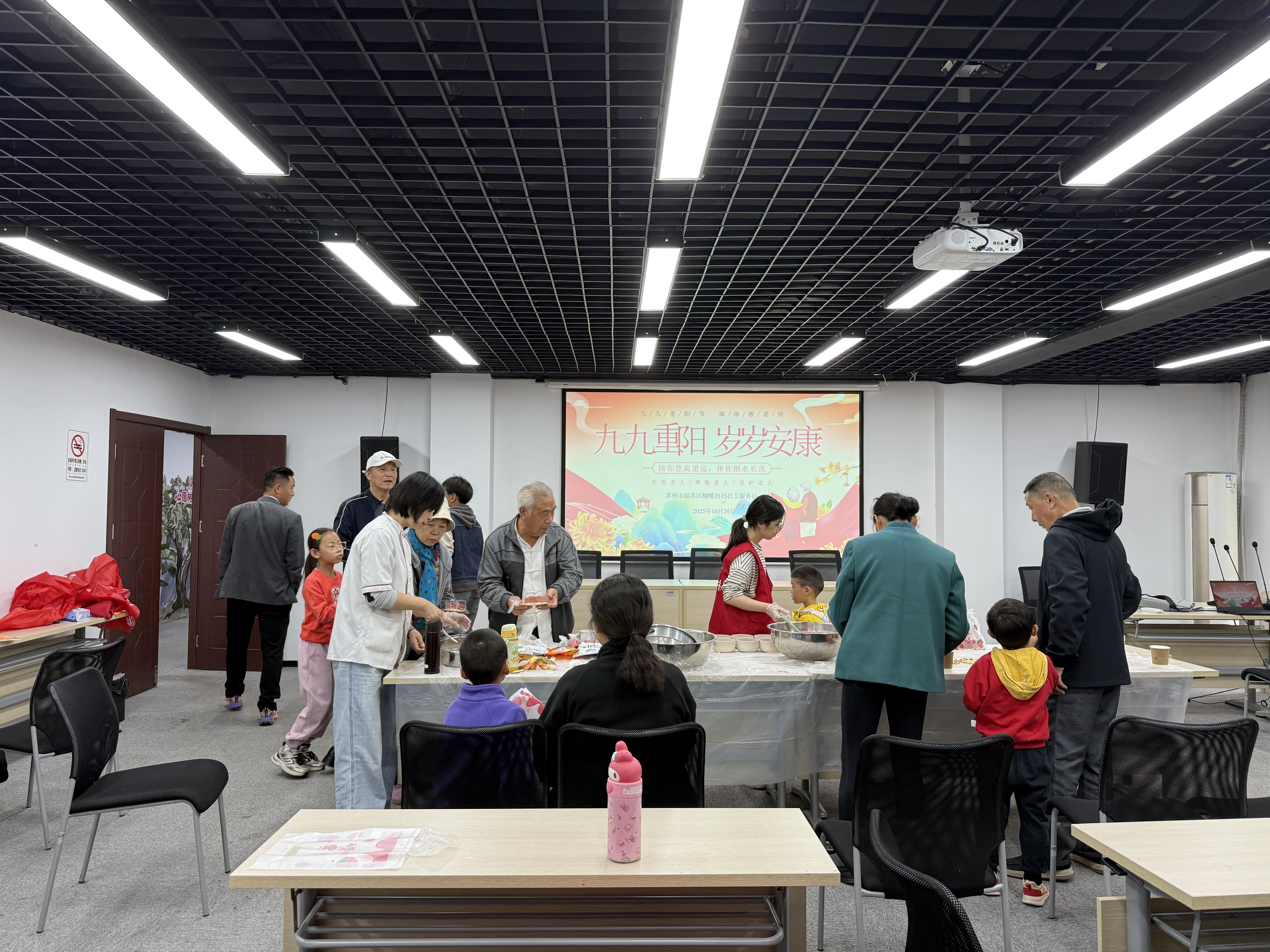 EE43BE1025C90EC4CE4E9B0E2ADD1C70