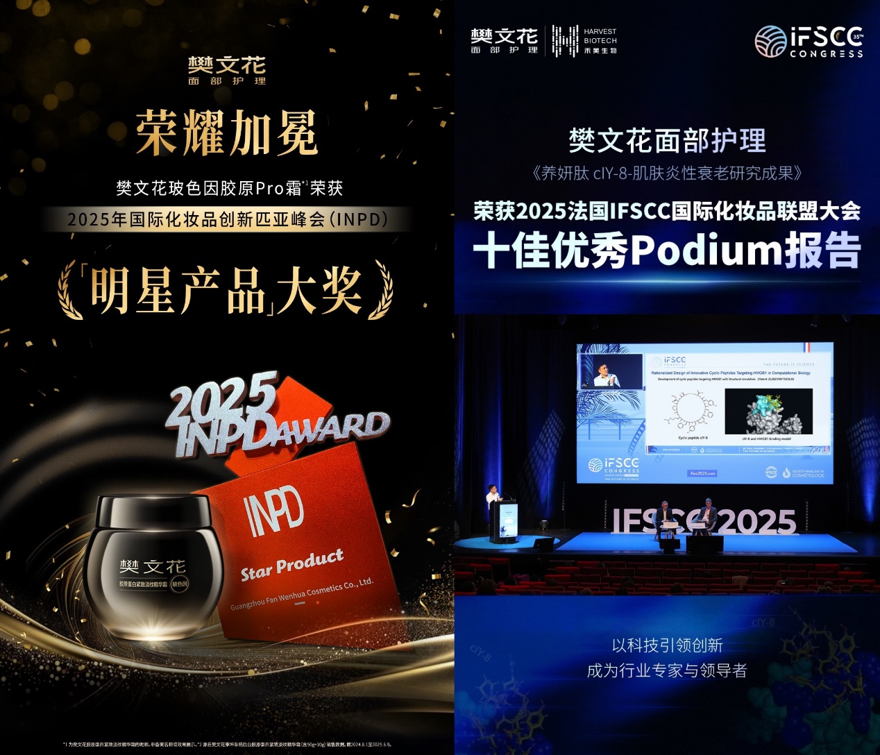 如图片无法显示,请刷新页面