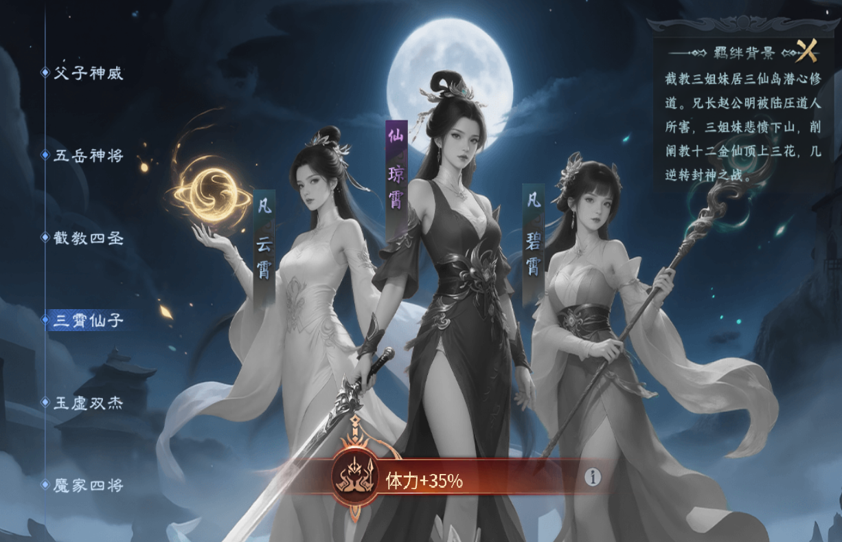 如图片无法显示,请刷新页面