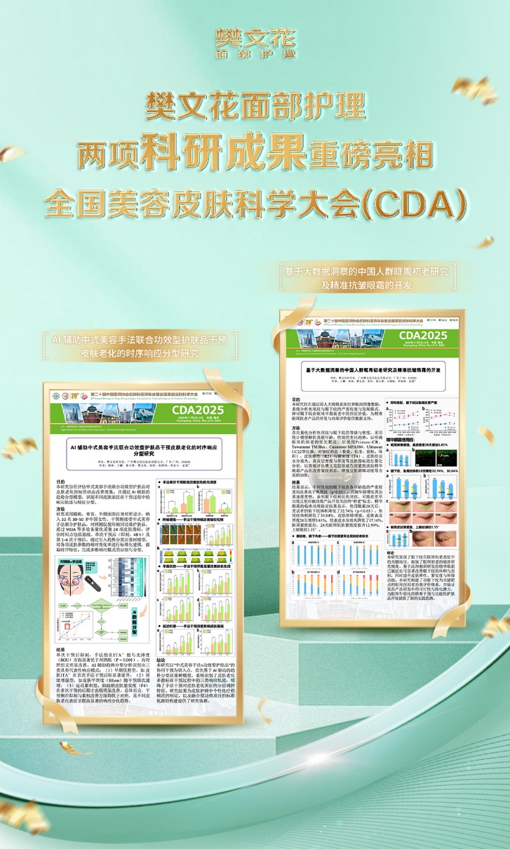如图片无法显示,请刷新页面