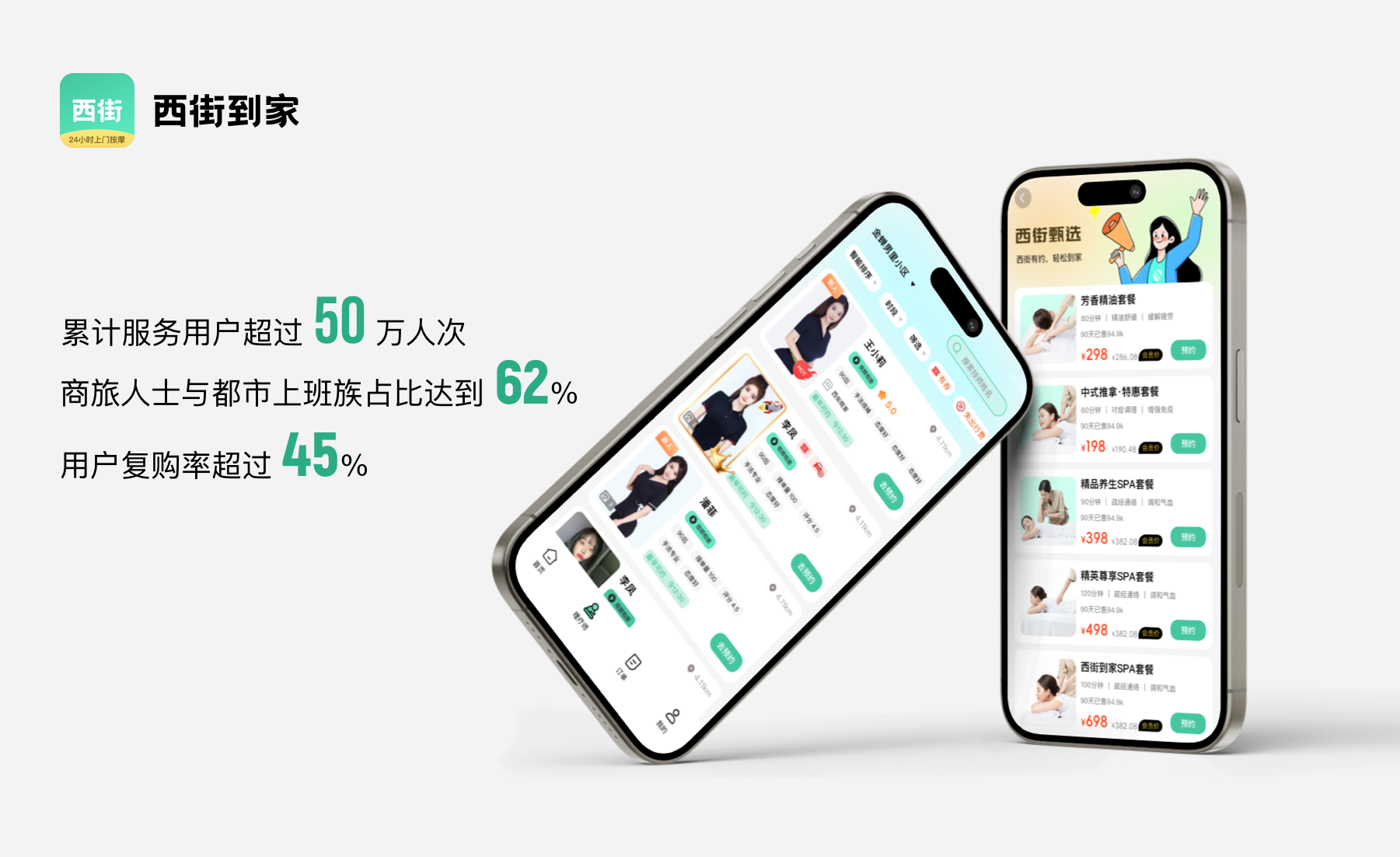 如图片无法显示，请刷新页面