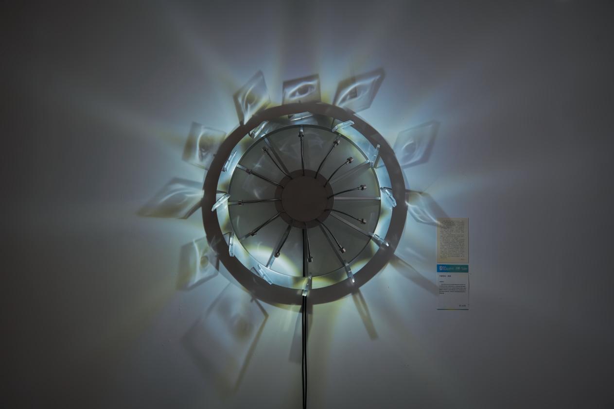 李博 目之飞星3