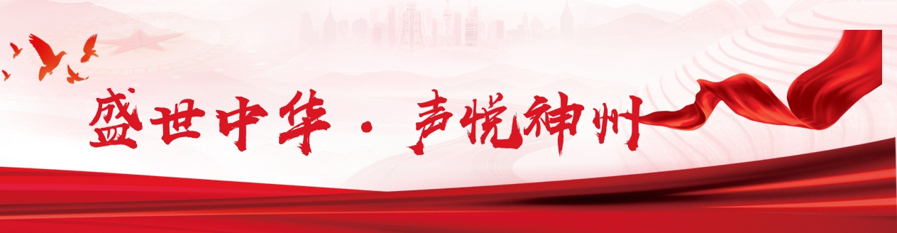 微信截图_20250811173819