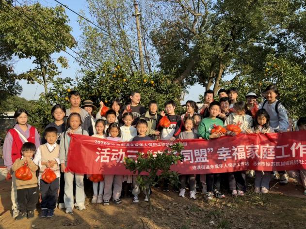 微信图片_20251115152229_266_48