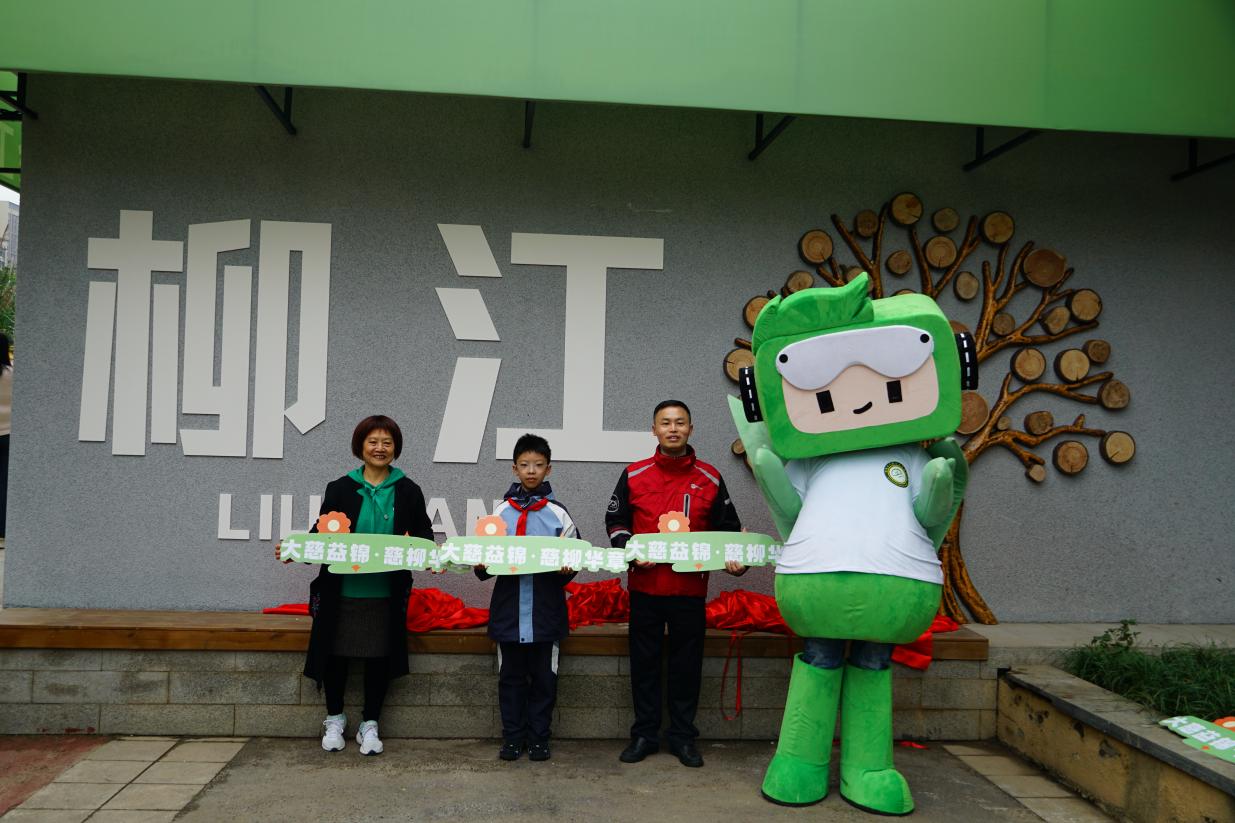 微信图片_20251109163438_617_2318