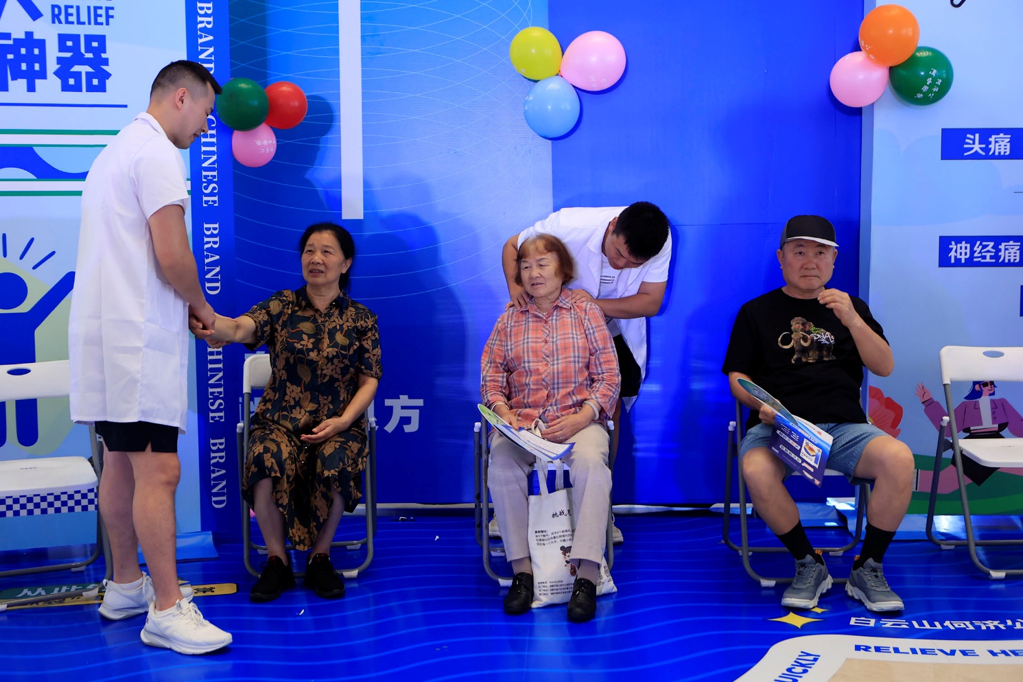如图片无法显示，请刷新页面