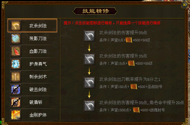 如图片无法显示,请刷新页面