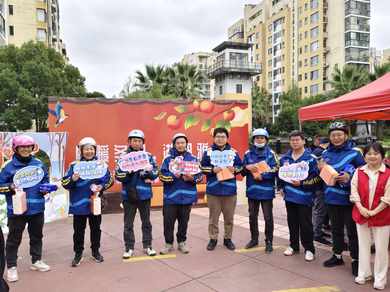 微信图片_20251112161347_1119_644