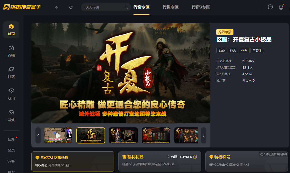 如图片无法显示,请刷新页面 如图片无法显示,请刷新页面
