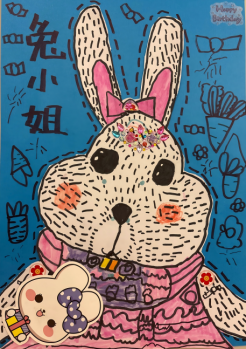 幼儿组-《兔小姐》谢知妤