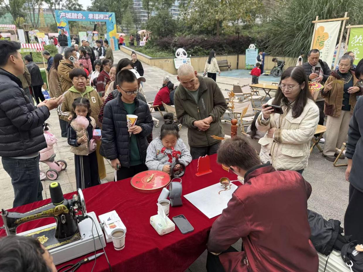 微信图片_20251110140920_165_315