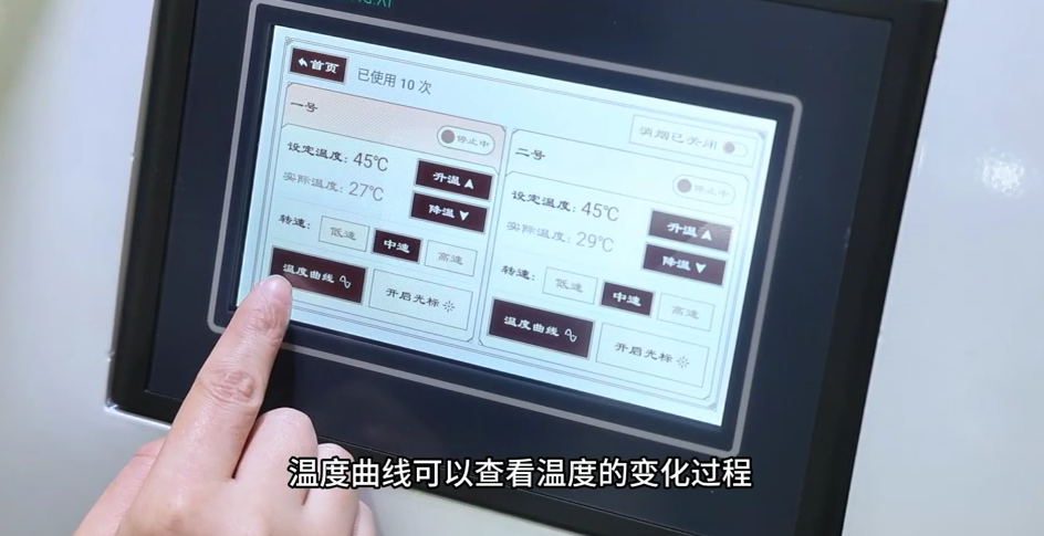 如图片无法显示，请刷新页面
