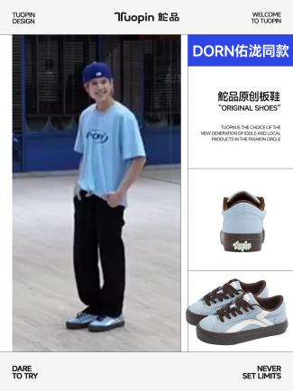 品牌中心
