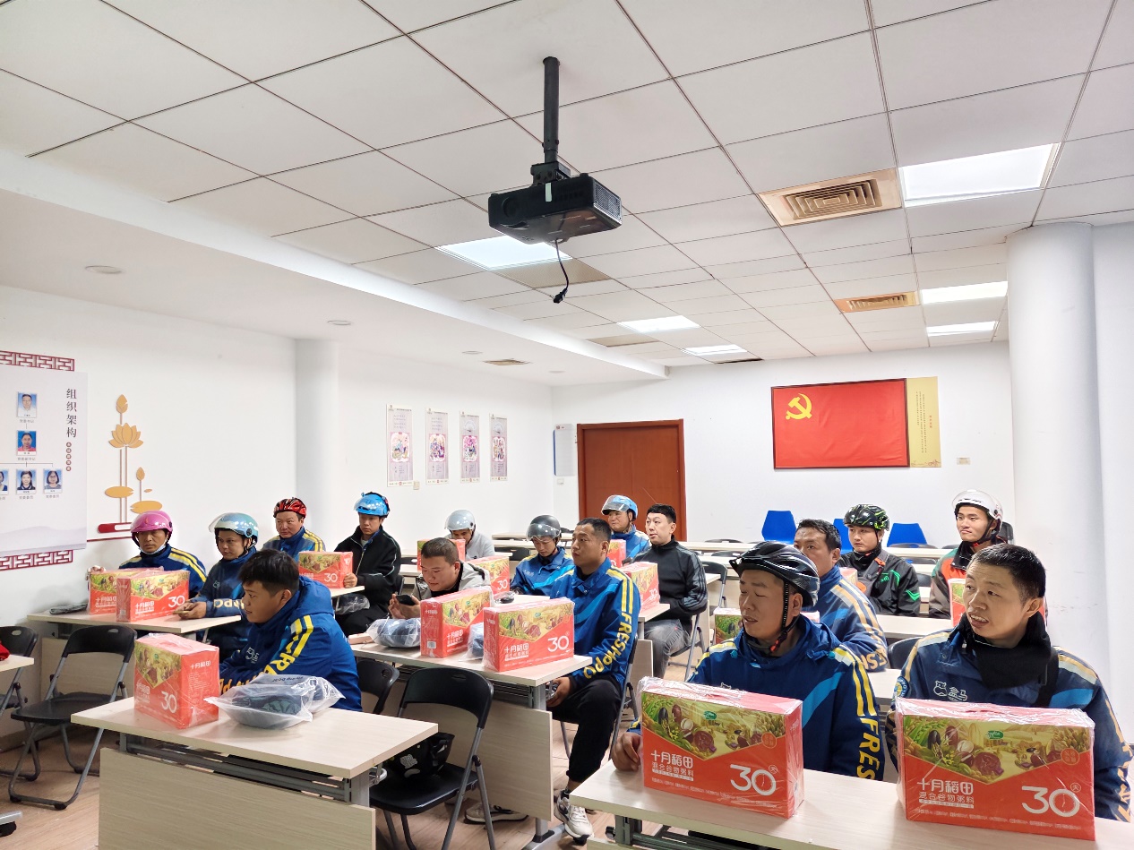 微信图片_20251022085136_96_569