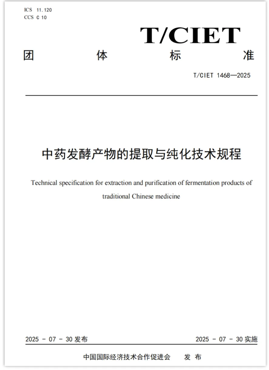 如图片无法显示，请刷新页面