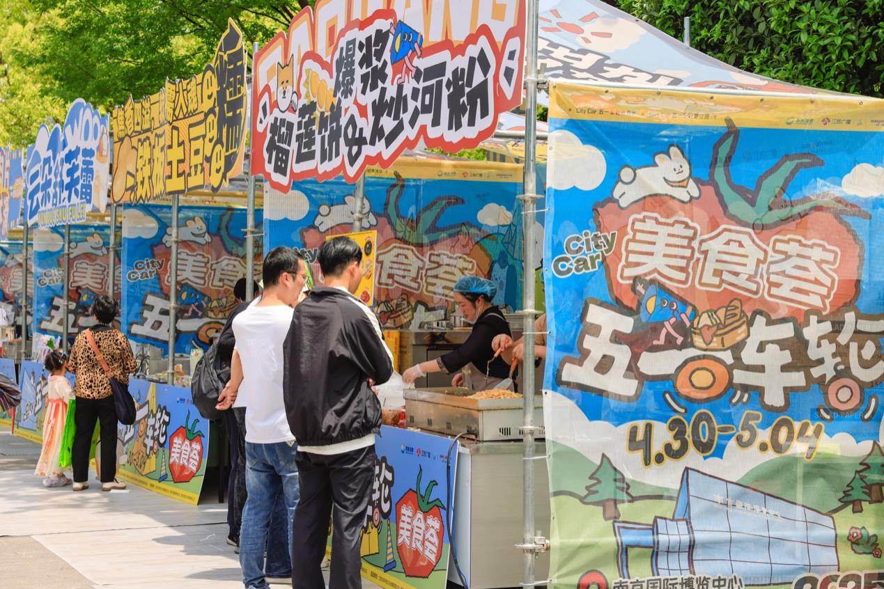 如图片无法显示，请刷新页面