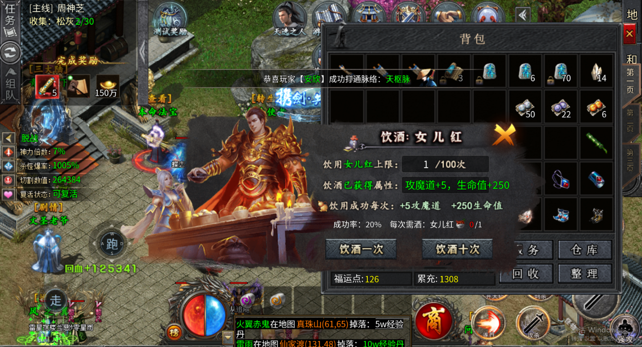 ͼƬ޷ʾˢҳ