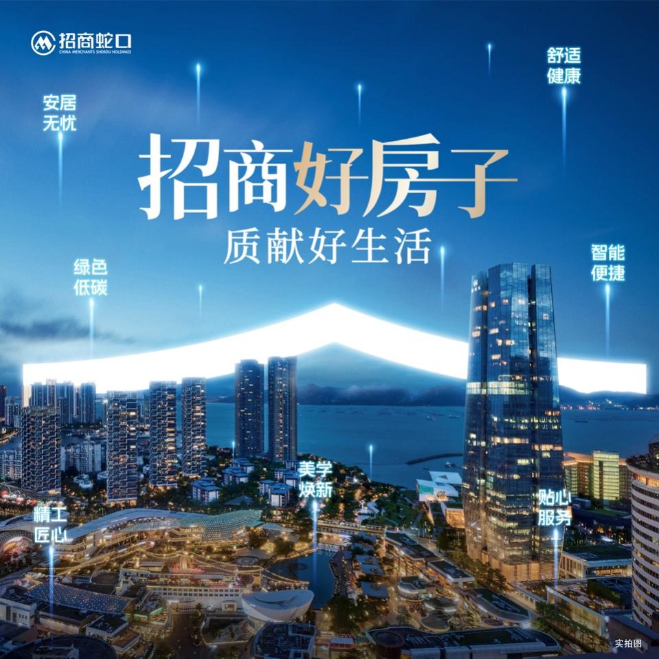 如图片无法显示，请刷新页面