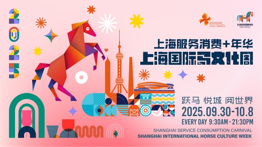 如图片无法显示，请刷新页面