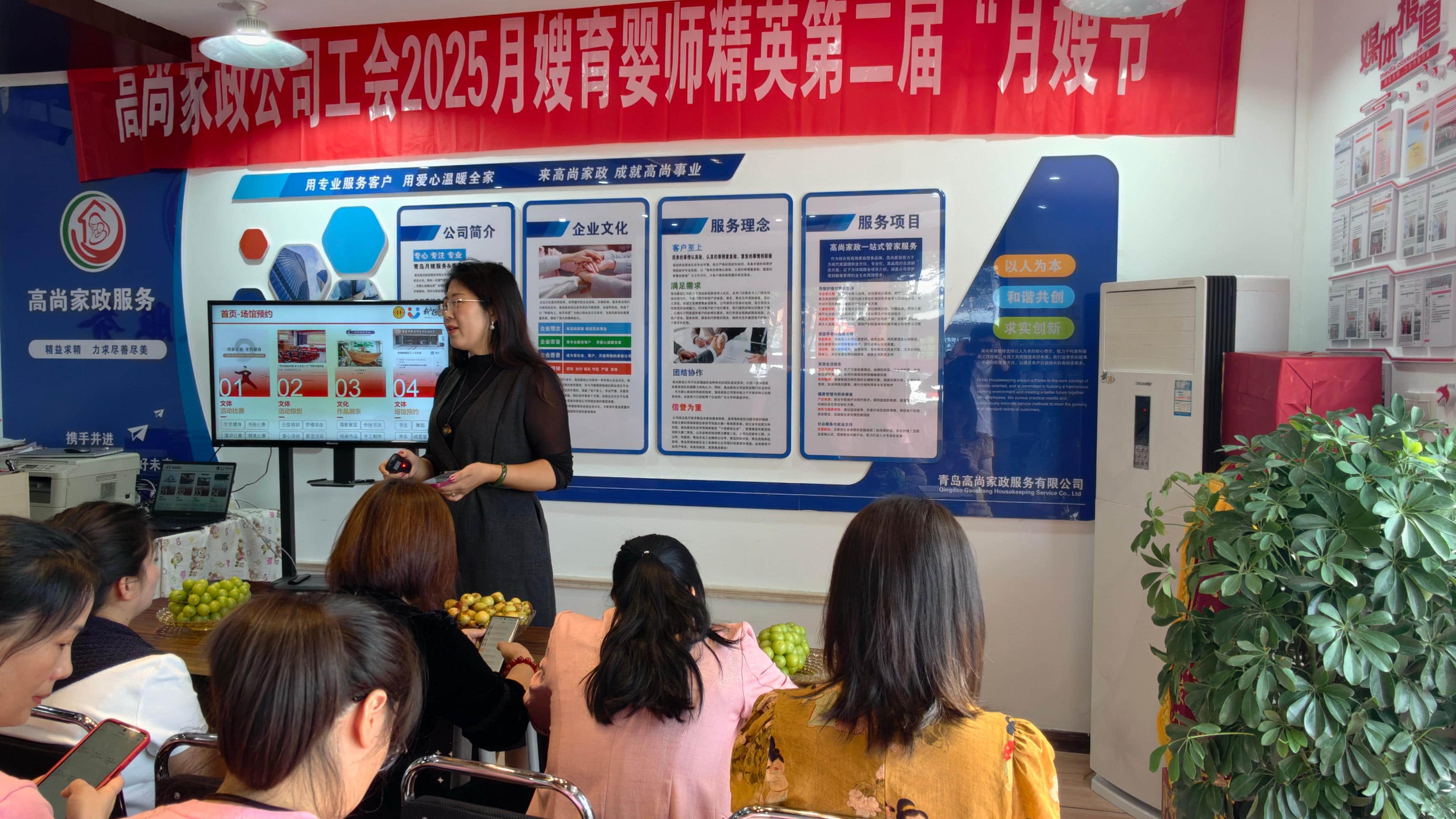 IMG_20250921_083311 IMG_20250921_083311