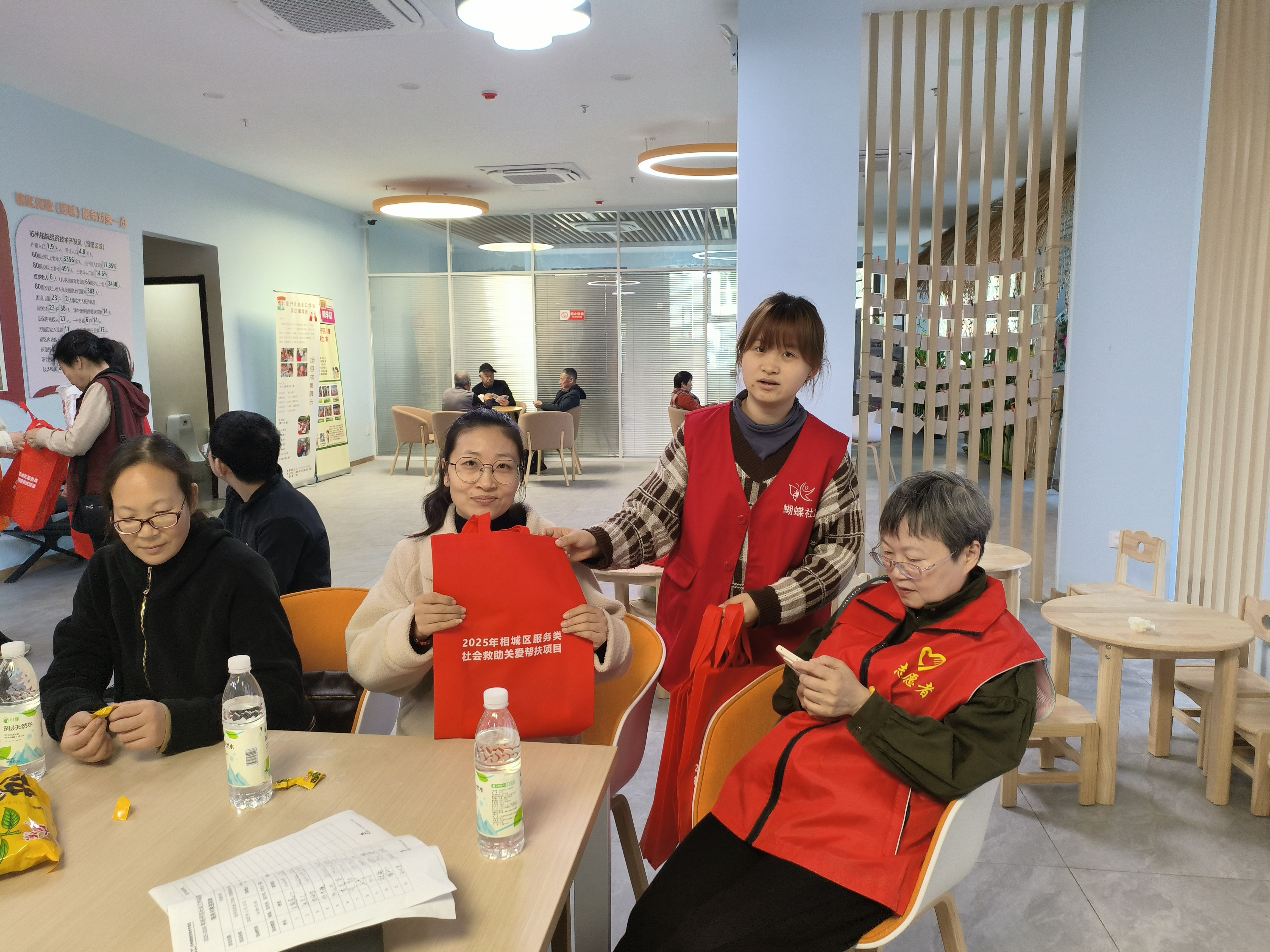 G:/06社工站(2024-2025)/00南亚花园社区社会工作室/活动照片/澄禾工驿/1c38fb90ce1d75cc1329372dc6059cc2.jpg1c38fb90ce1d75cc1329372dc6059cc2 G:/06社工站(2024-2025)/00南亚花园社区社会工作室/活动照片/澄禾工驿/1c38fb90ce1d75cc1329372dc6059cc2.jpg1c38fb90ce1d75cc1329372dc6059cc2