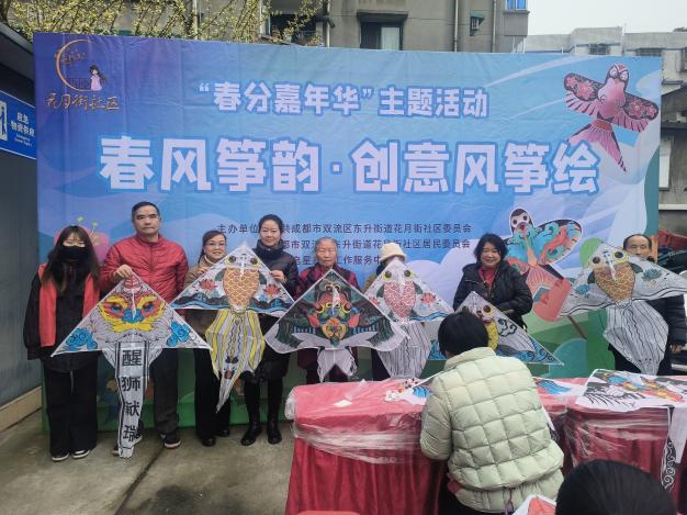 微信图片_20250318113644