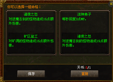 如图片无法显示,请刷新页面