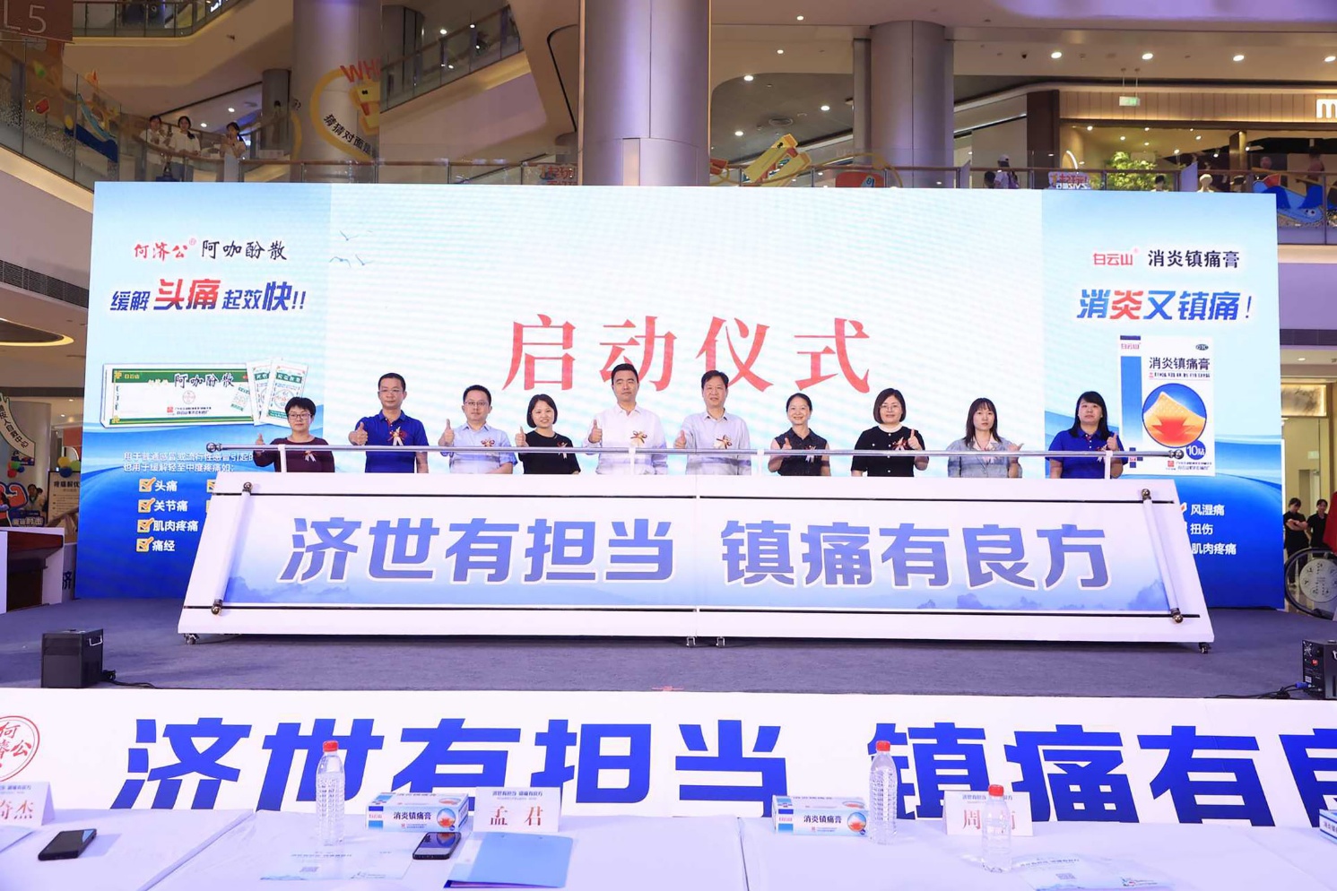 如图片无法显示，请刷新页面