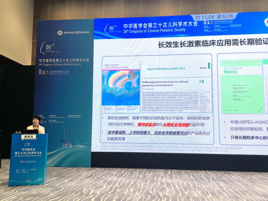 8cc86e324242c5649ed81f00099844b