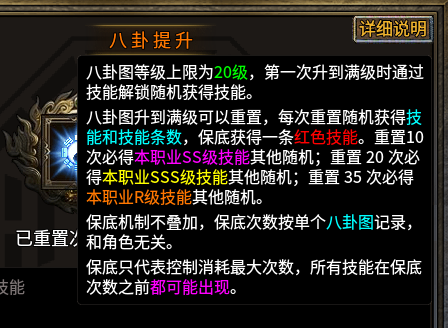 如图片无法显示,请刷新页面