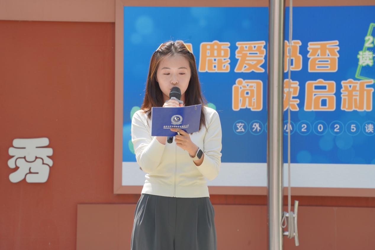 图7