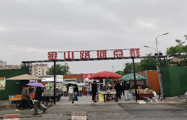 更新后5