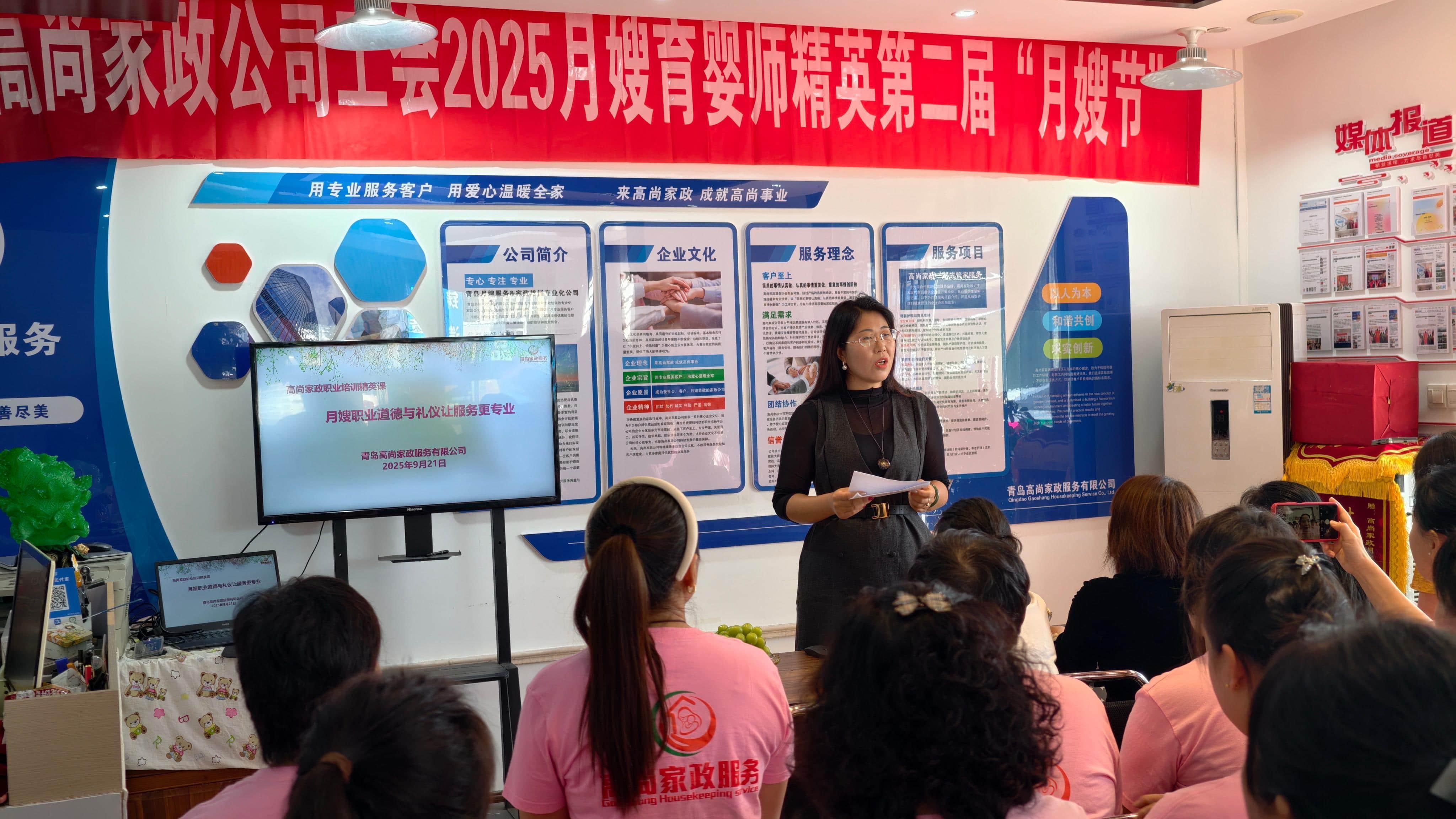 IMG_20250921_081536 IMG_20250921_081536